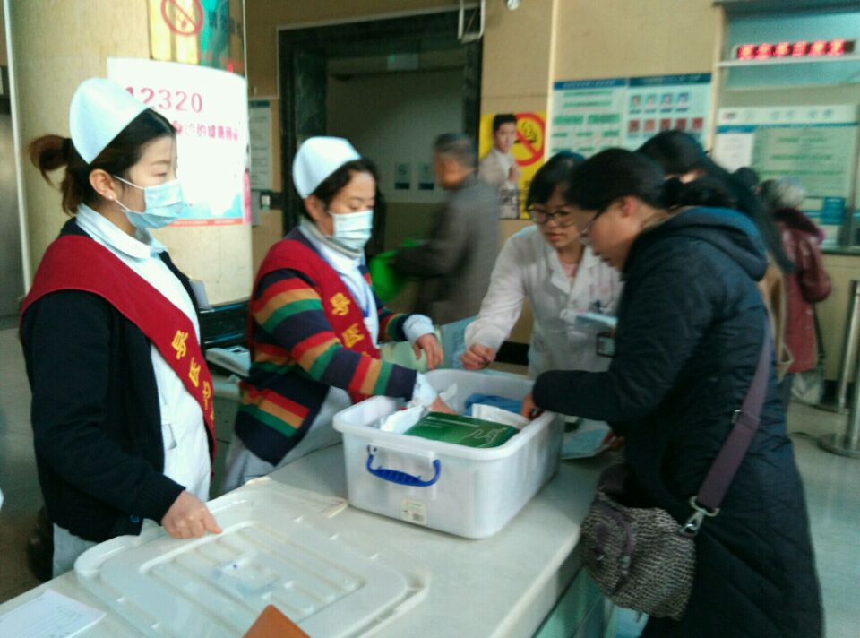 QQ图片20170227162048.jpg