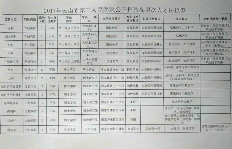 1981544508_副本.jpg