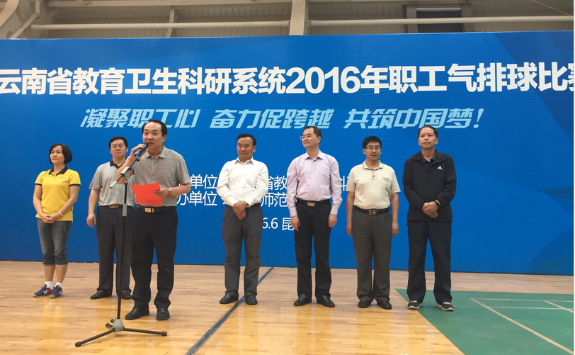 QQ图片20160624160736.png