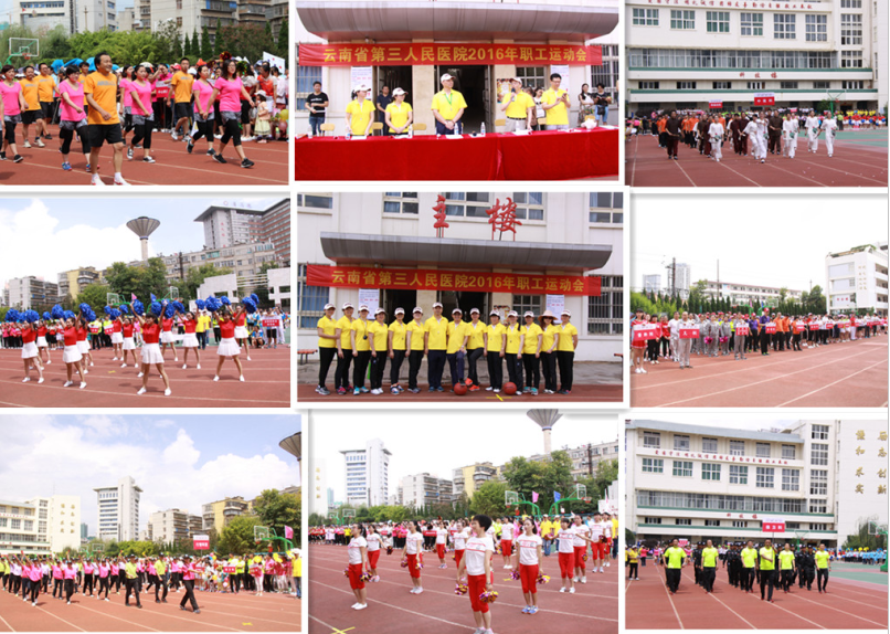 QQ图片20160816163228.png