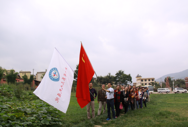 QQ图片20161018173807.png