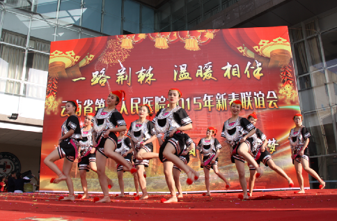 QQ图片20150210151656.png