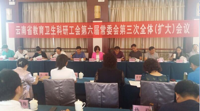 QQ图片20160719161445.jpg