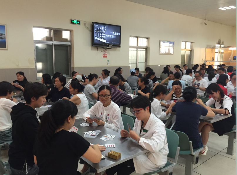 QQ图片20170926170605.png