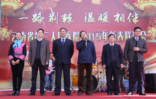 QQ图片20150210151312.png