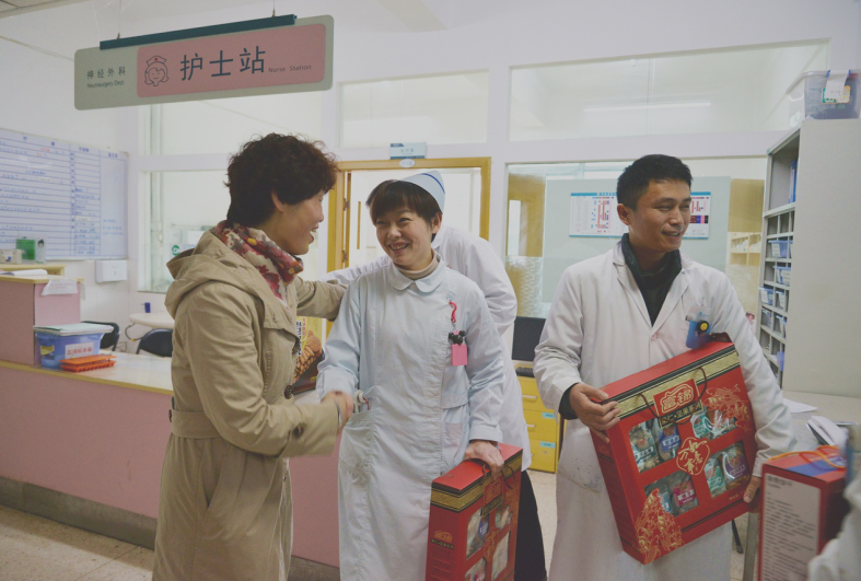 QQ图片20170126163034.png