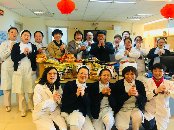 微信图片_2018021417133117.jpg