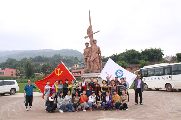 QQ图片20161018173723.png