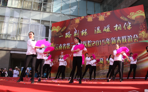 QQ图片20150210151335.png