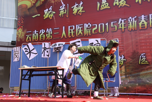 QQ图片20150210151417.png