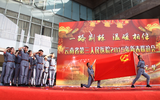 QQ图片20150210151625.png