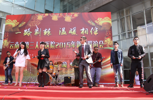 QQ图片20150210151324.png