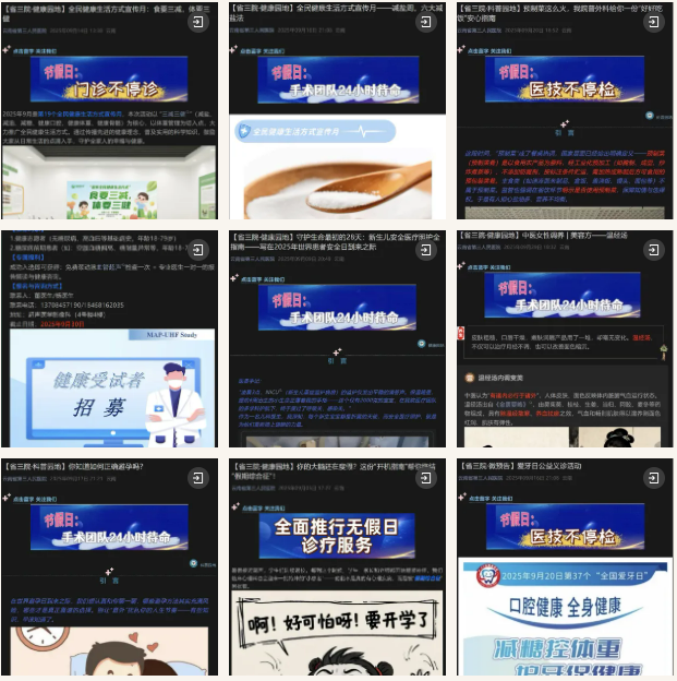 合1.png 合1.png