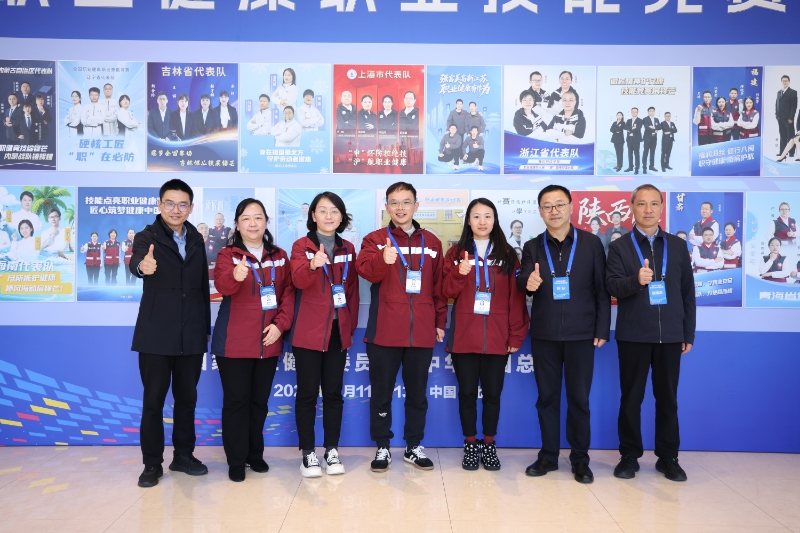 微信图片_20251114104555_90_26.jpg 微信图片_20251114104555_90_26.jpg