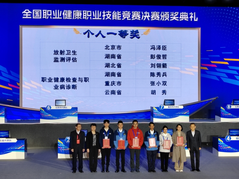 微信图片_20251114104554_89_26.jpg 微信图片_20251114104554_89_26.jpg