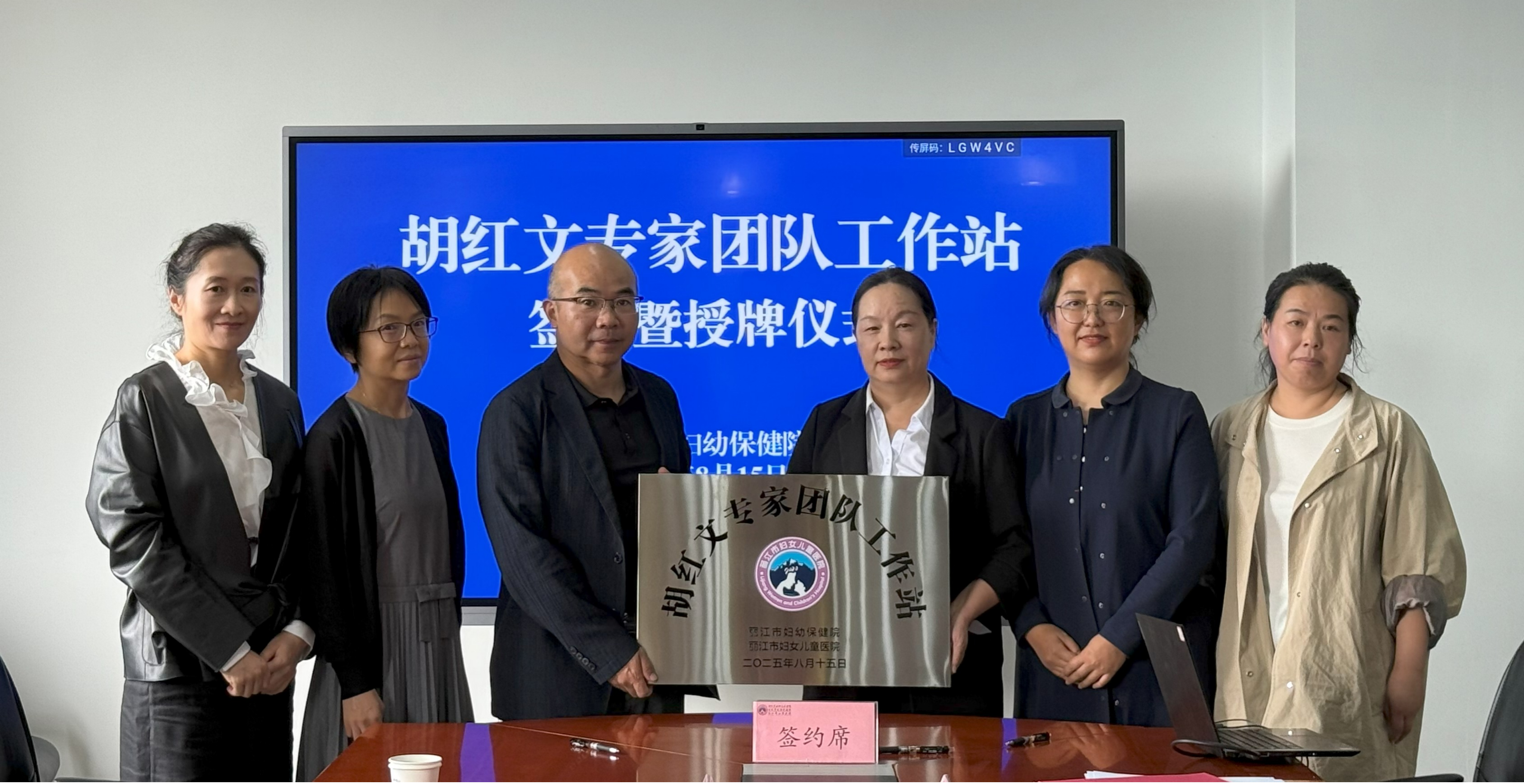 图片1-压缩.png 图片1-压缩.png