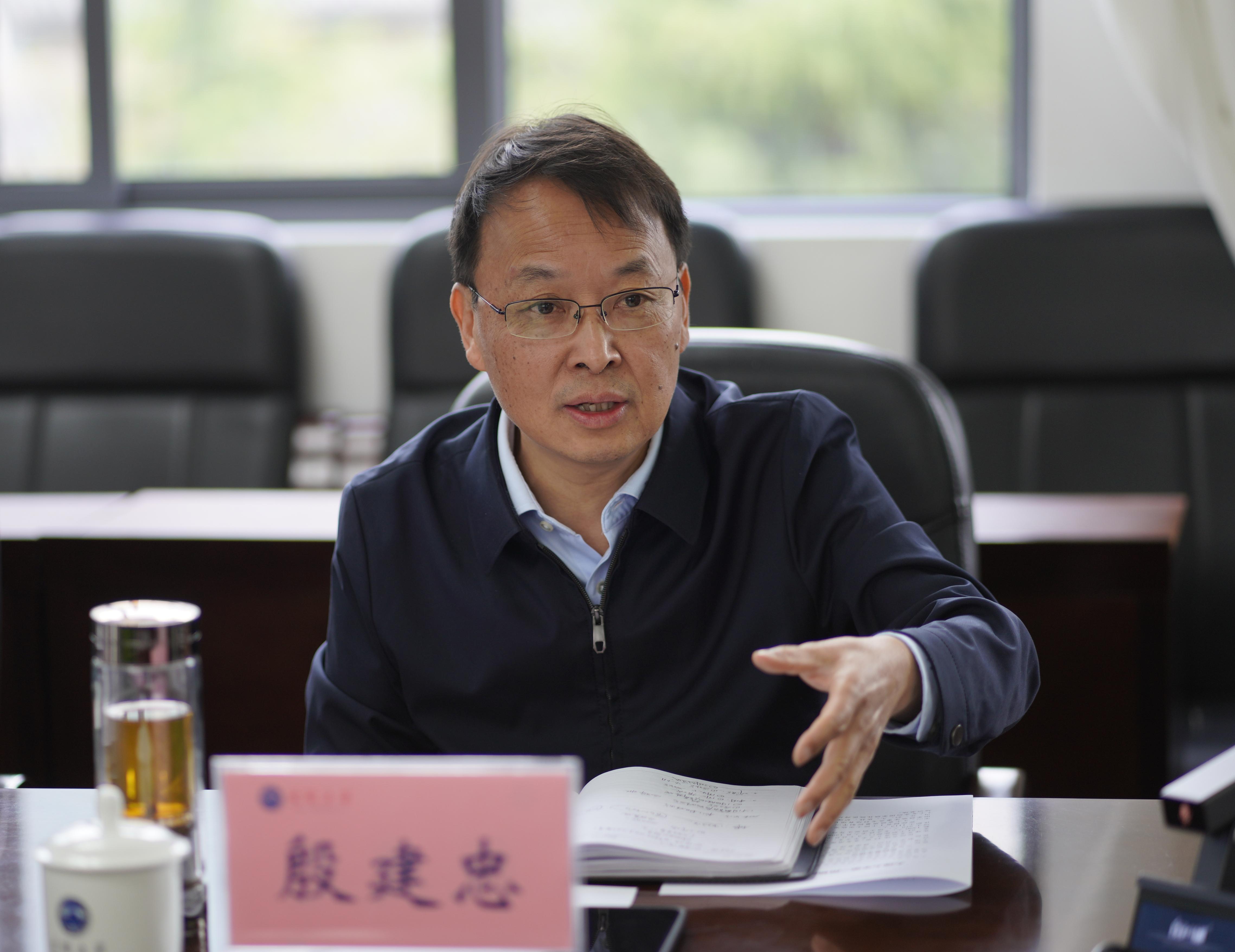 殷(1).jpg 殷(1).jpg
