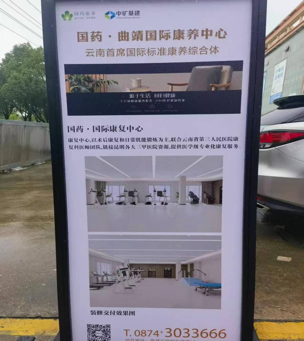 图片11.png