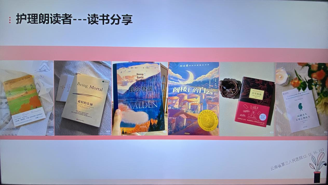 图片7.png 图片7.png
