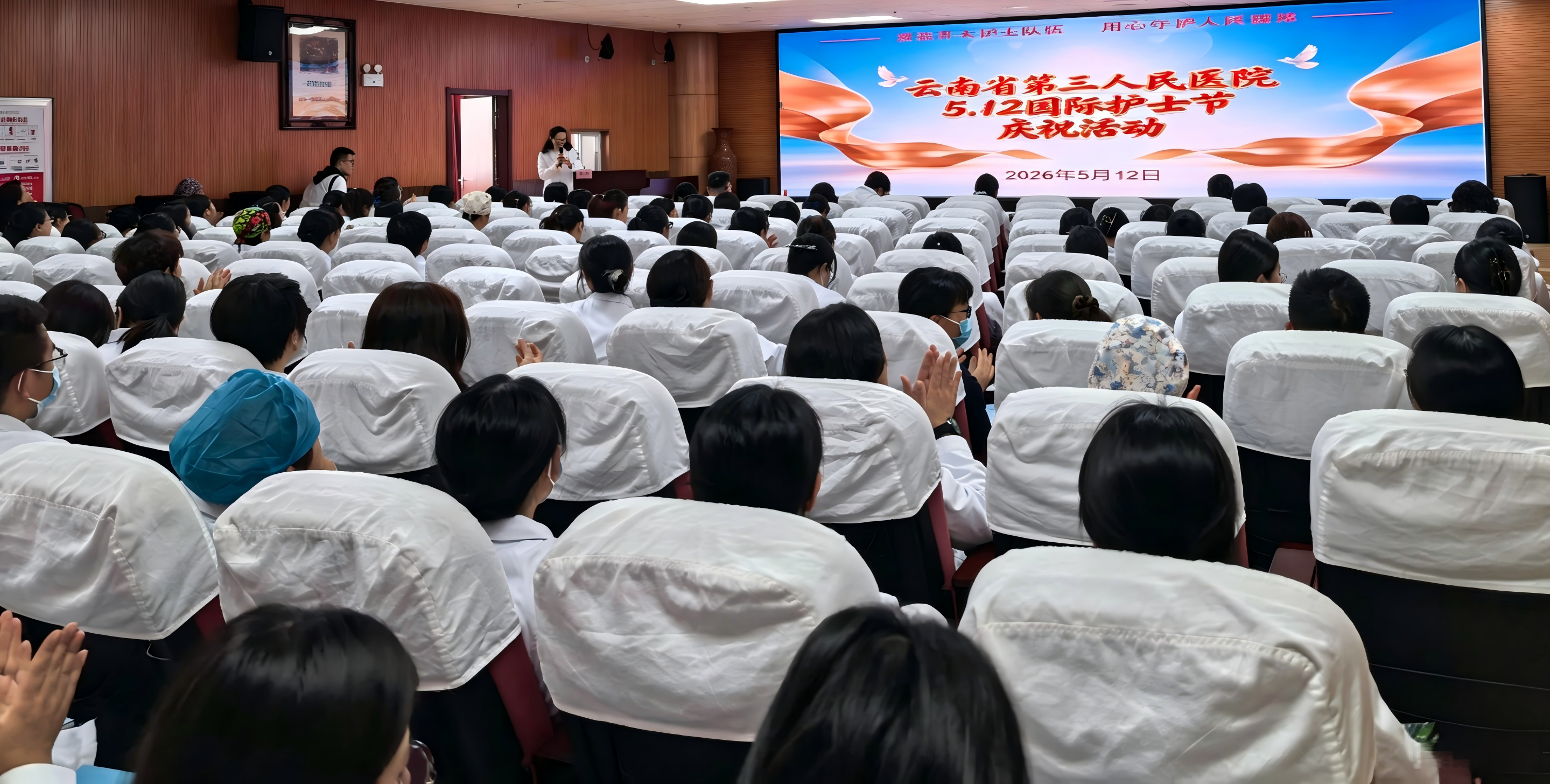 地贫防控活动现场介绍(1).png 地贫防控活动现场介绍(1).png