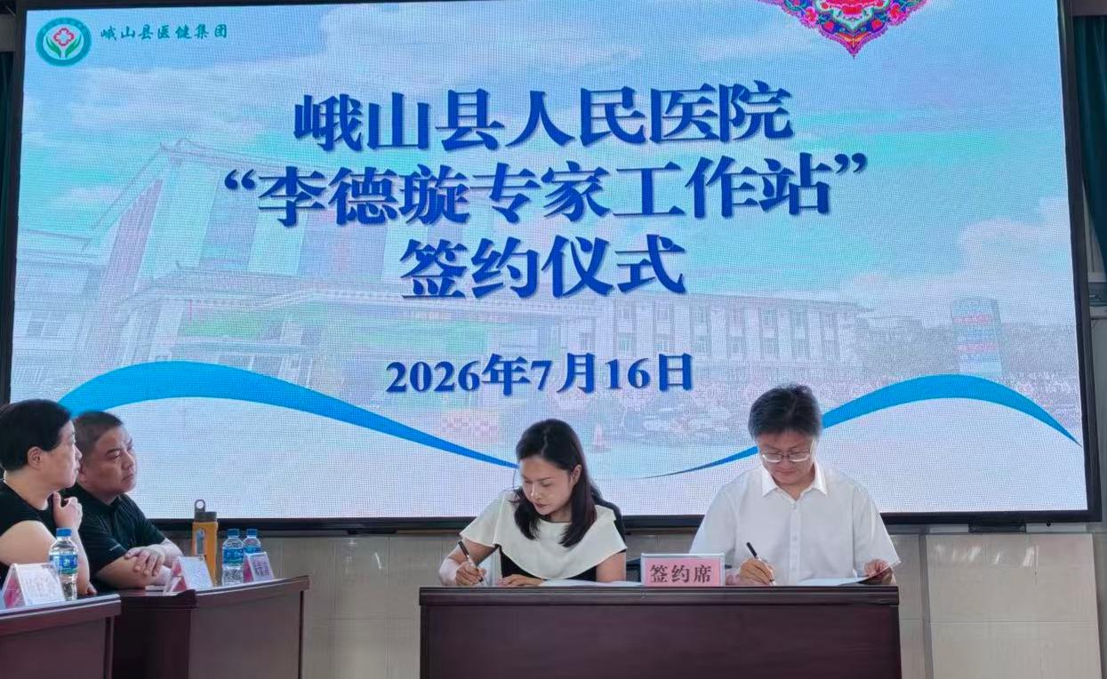 图片2(1).jpg 图片2(1).jpg