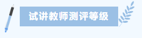 4.png 4.png