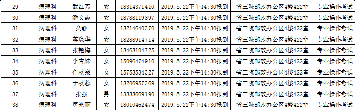 113.png