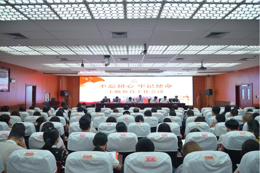 QQ截图20190625164121.jpg