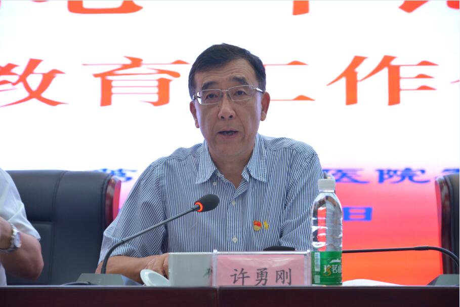 QQ截图20190625164105.jpg