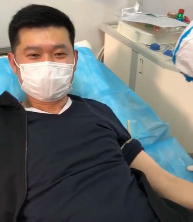 微信截图_20200313155300.png