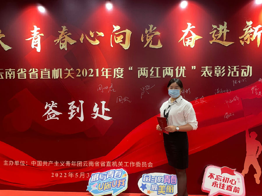 微信图片_20220817161802(1).jpg