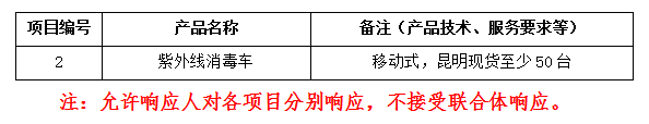 1672212255640.jpg